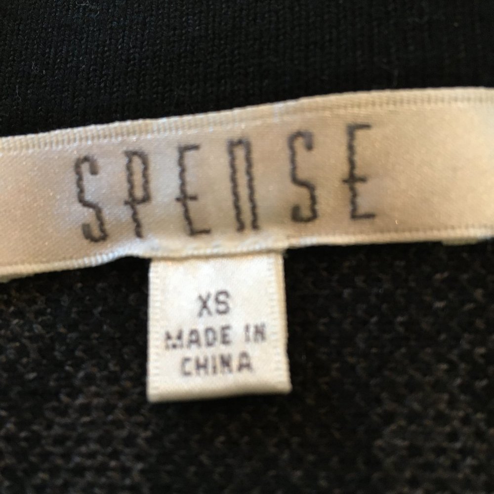 Spense XS Skirt - Picture 3 of 3